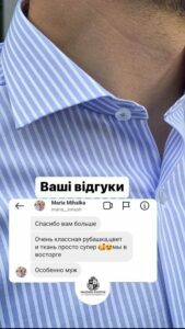 highlights - 17959247528307530 (10)