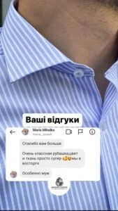 highlights - 17959247528307530 (10)