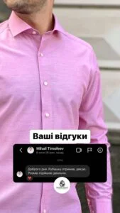 highlights - 17959247528307530 (11)