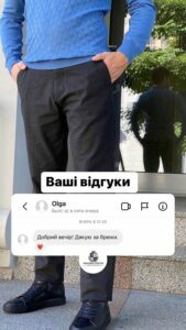 highlights - 17959247528307530 (12)