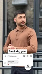 highlights - 17959247528307530 (13)