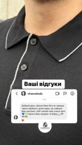 highlights - 17959247528307530 (14)