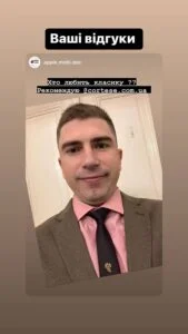 highlights - 17959247528307530 (15)