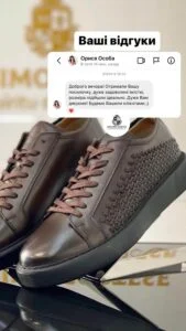 highlights - 17959247528307530