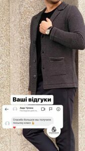 highlights - 17959247528307530 (2)