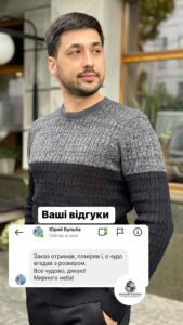 highlights - 17959247528307530 (3)