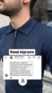 highlights - 17959247528307530 (4)