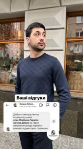 highlights - 17959247528307530 (5)