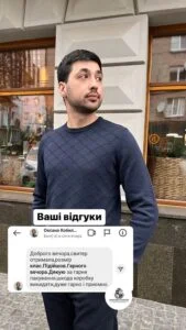 highlights - 17959247528307530 (5)