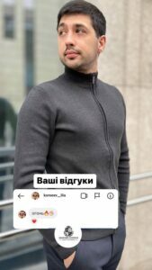 highlights - 17959247528307530 (6)