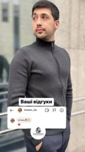 highlights - 17959247528307530 (6)