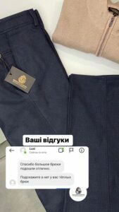 highlights - 17959247528307530 (7)