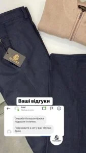 highlights - 17959247528307530 (7)