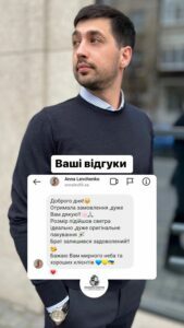 highlights - 17959247528307530 (8)