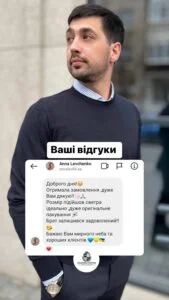 highlights - 17959247528307530 (8)