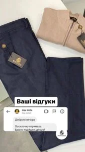 highlights - 17959247528307530 (9)